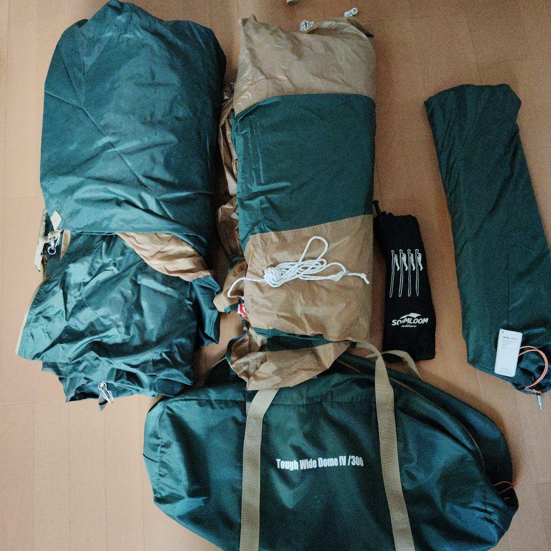 コールマン　Tough Wide Dome IV /300　キャノピーポール付き