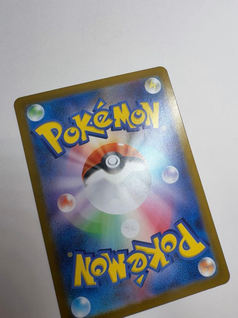 メガリザードンXex mur ポケモンカード　インフェルノX