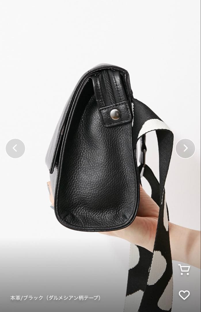 ear PAPILLONNERワイドテープショルダーバッグ/ボディバッグ