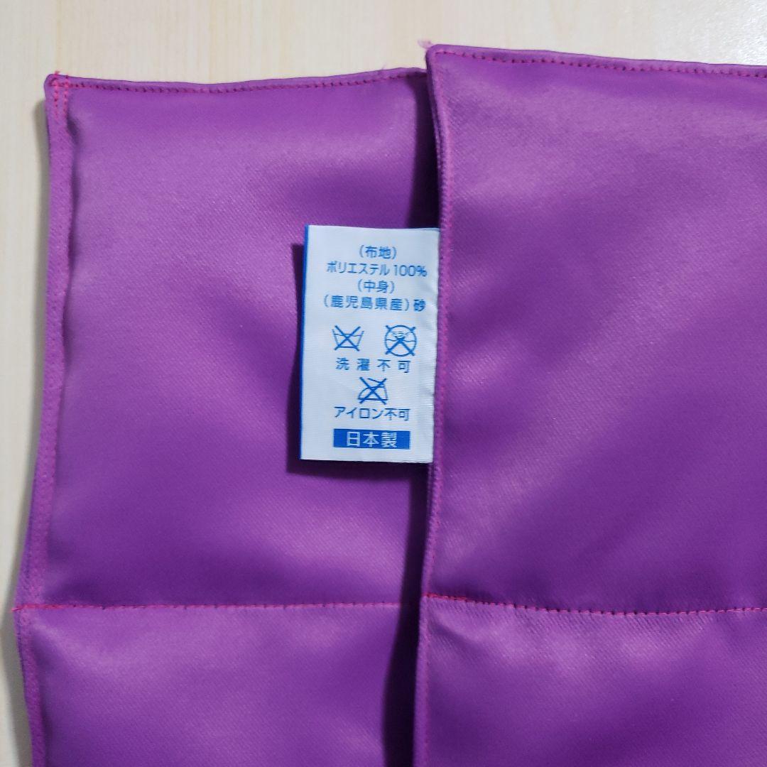 湯たんぽ　セット