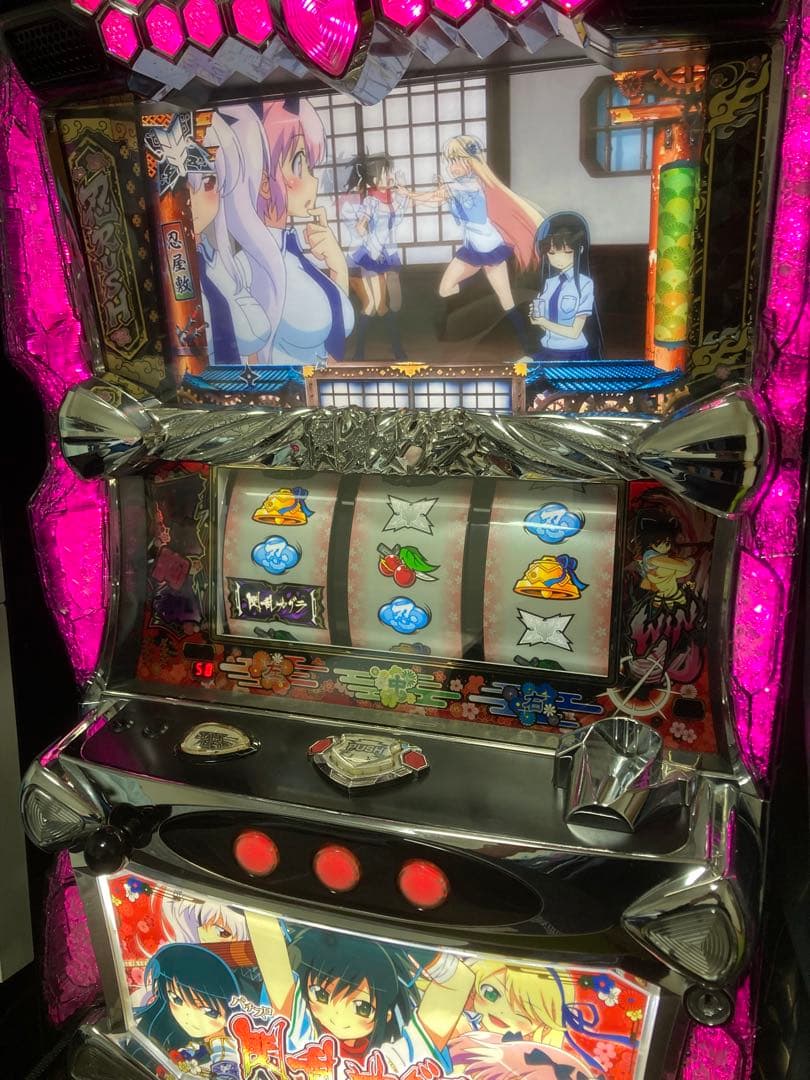 閃乱カグラ　5号機　実機