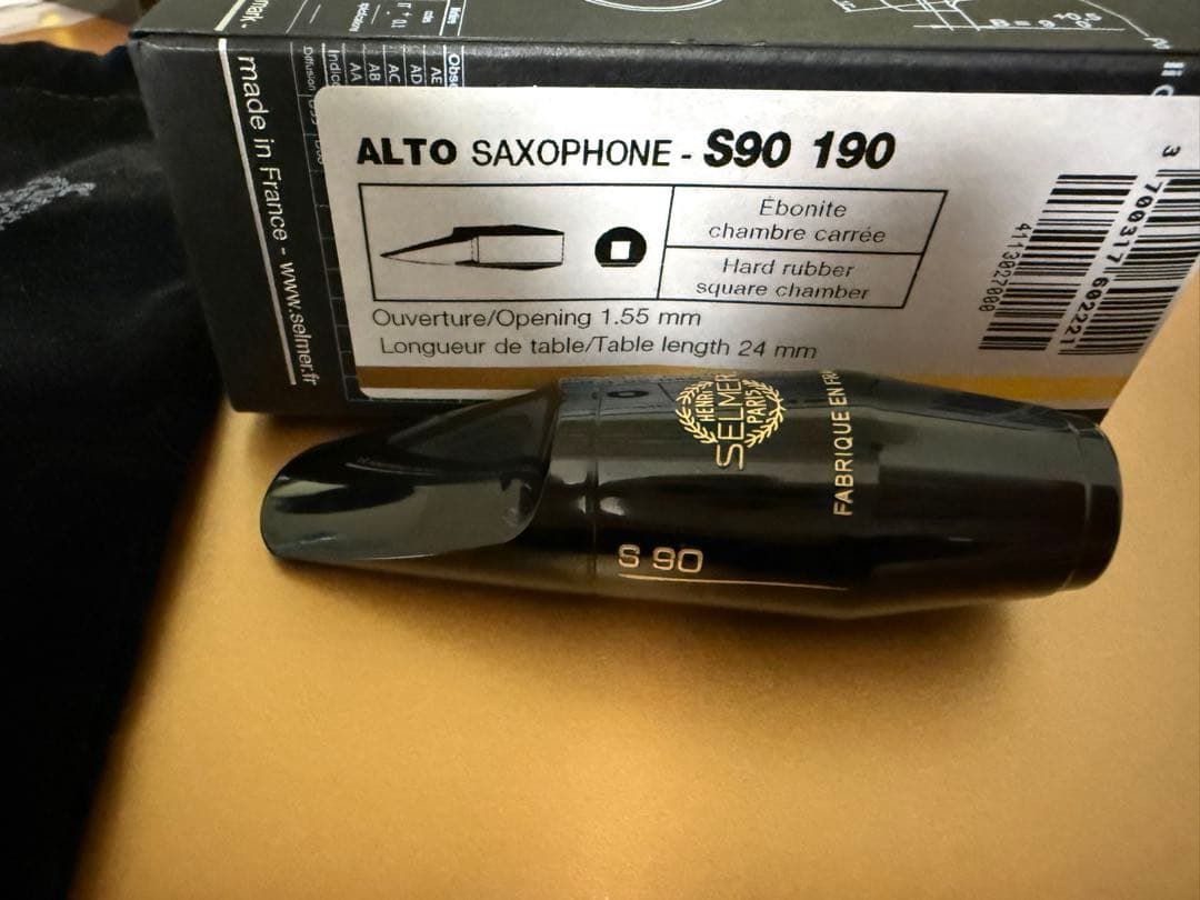 アルトサックス用 セルマー S90 190
