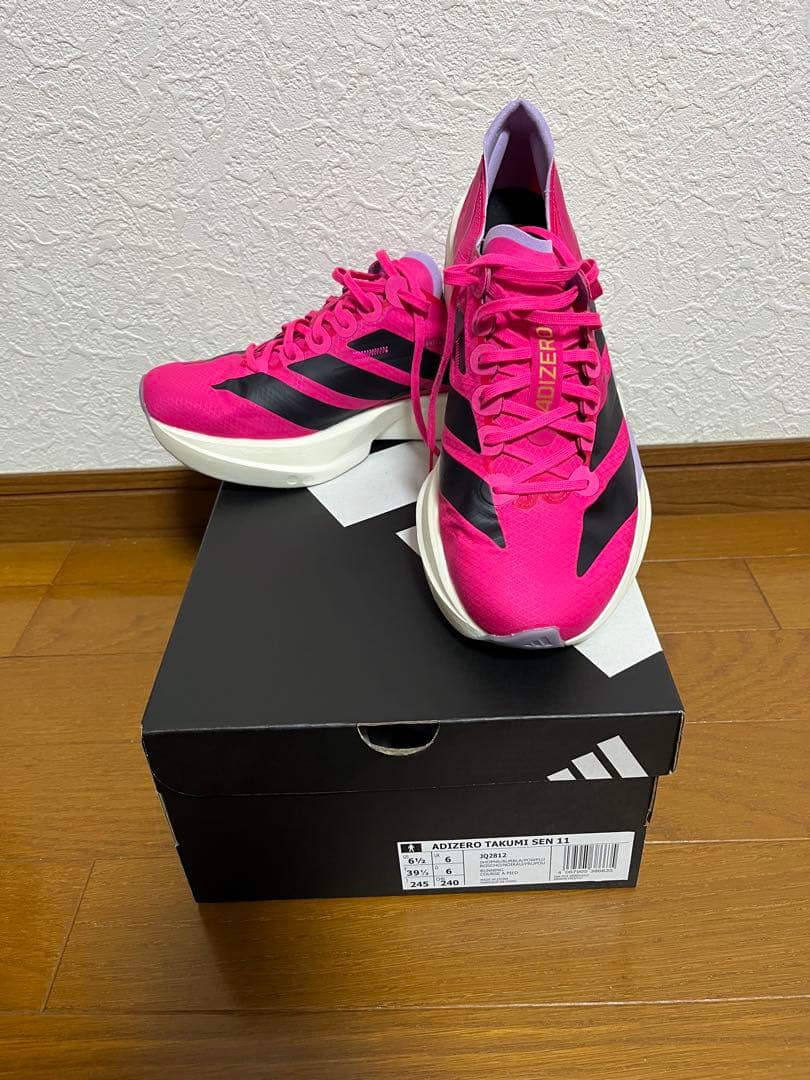 スパイク・シューズ adidas ADIZERO TAKUMI SEN 11 24.5cm