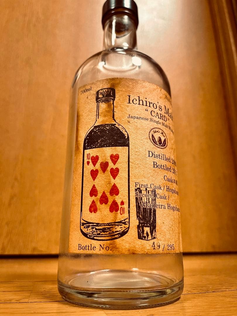 値下げ！イチローズモルト トランプシリーズ　テン・オブ・ハーツ空ボトル