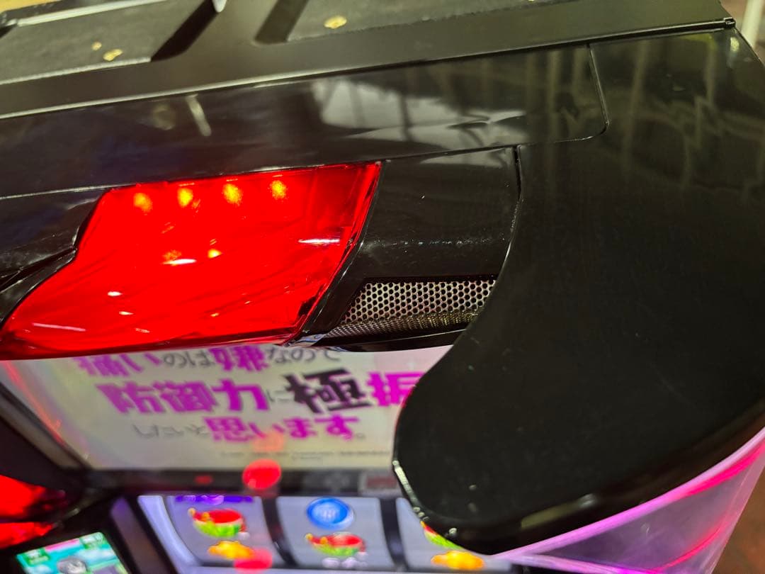 【びっく！❗️】パチスロ実機【L坊振り】スマスロユニット付 無段階ボリューム