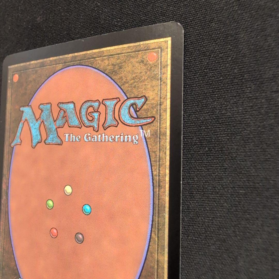 MTG 大いなる玻璃紡ぎ、綺羅 BOK Foil 英語版