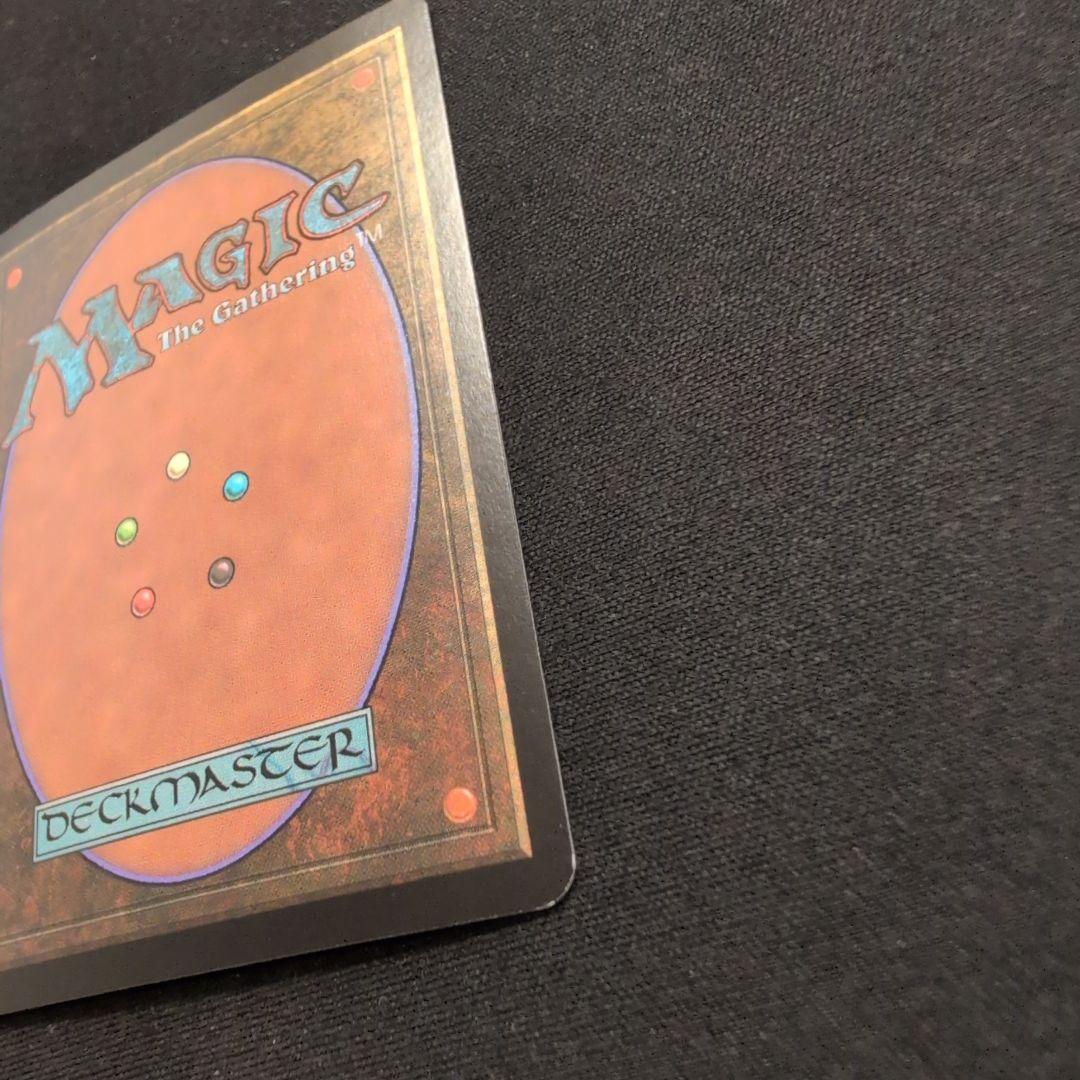 MTG 大いなる玻璃紡ぎ、綺羅 BOK Foil 英語版