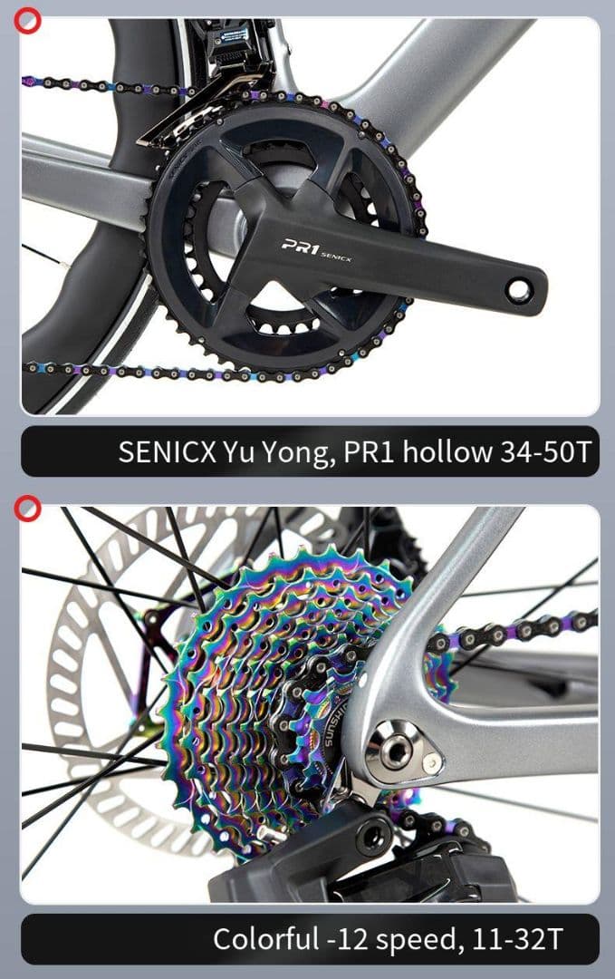 twitte　ロードバイク