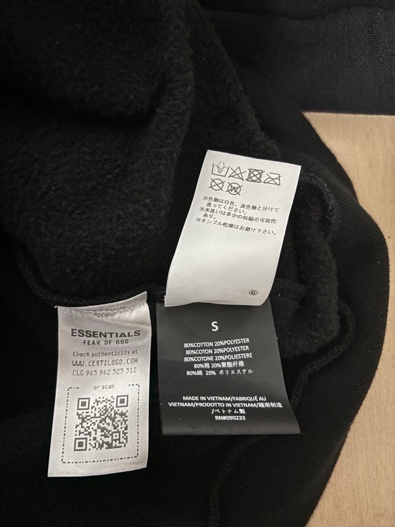 ESSENTIALS FEAR OF GOD ブラック スウェット S