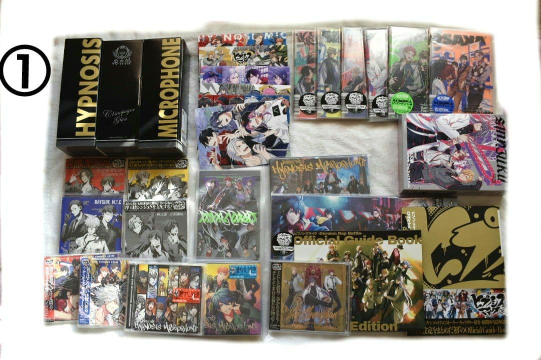 ヒプノシスマイク まとめ売り