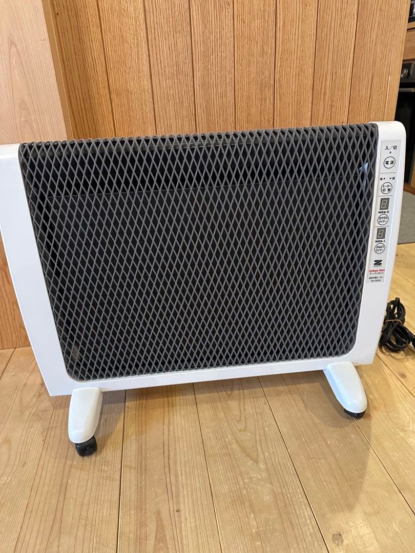 最最終値下げ【超美品】ゼンケン 遠赤外線暖房器 アーバンホット RH-2200