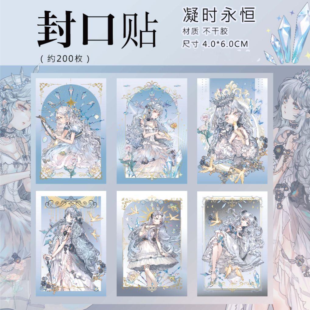 のこり１✩再販✩J478＃凝时永恒(贝壳光)一木一横切り売り海外人物マステ女の子