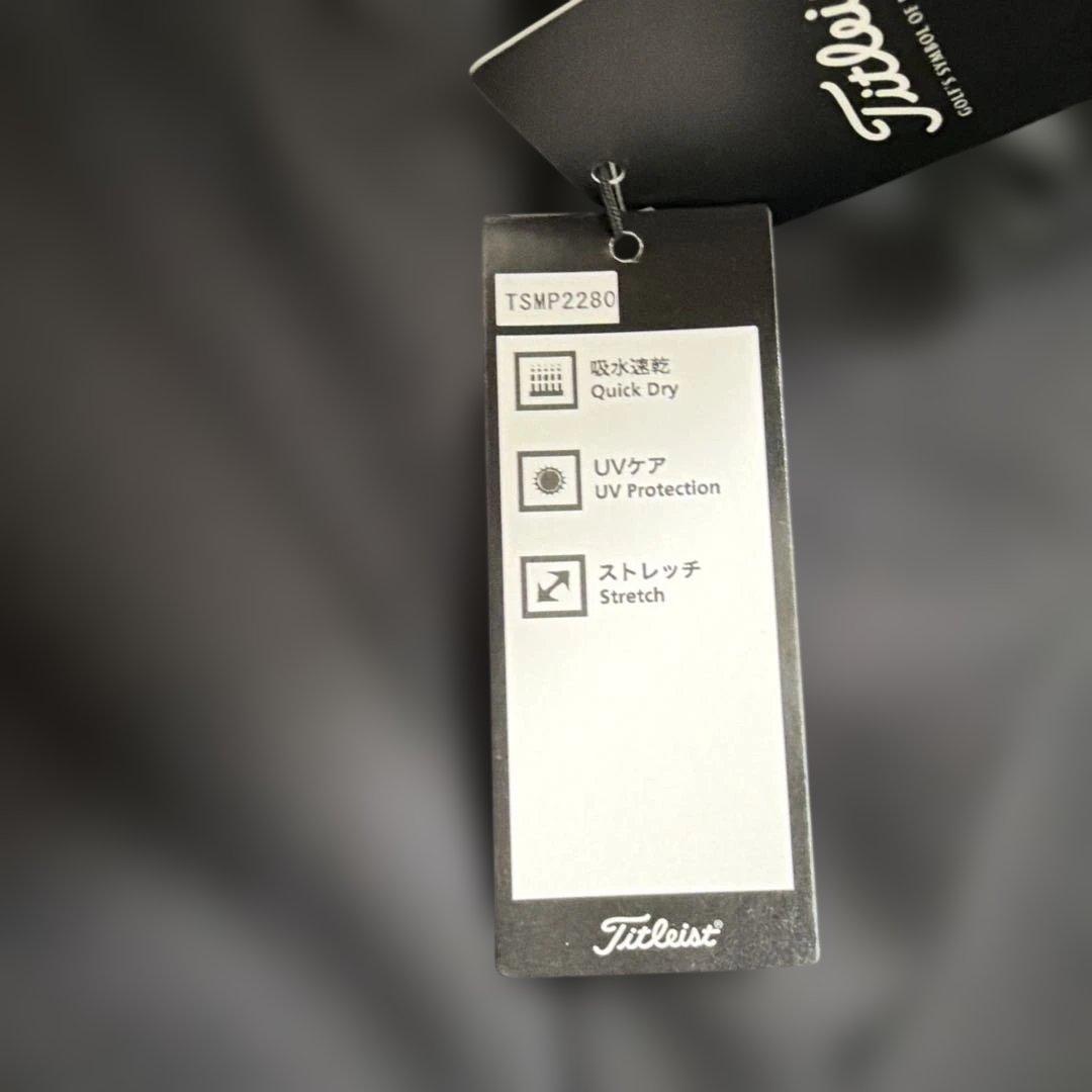 未使用品　タイトリスト　ブラック　パーカー & パンツ上下セット　LL メンズ