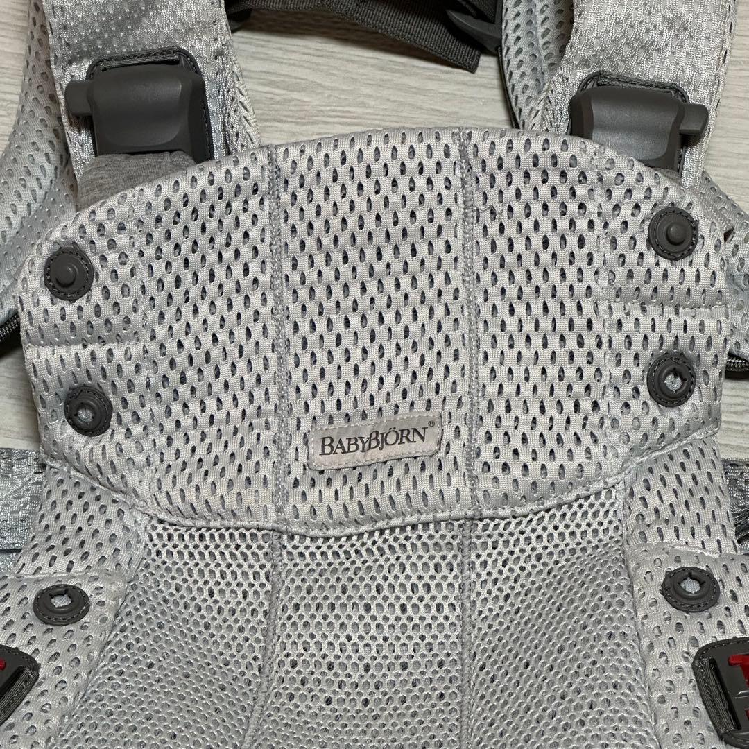 ベビービョルン　ベビーキャリア　ハーモニー　メッシュ