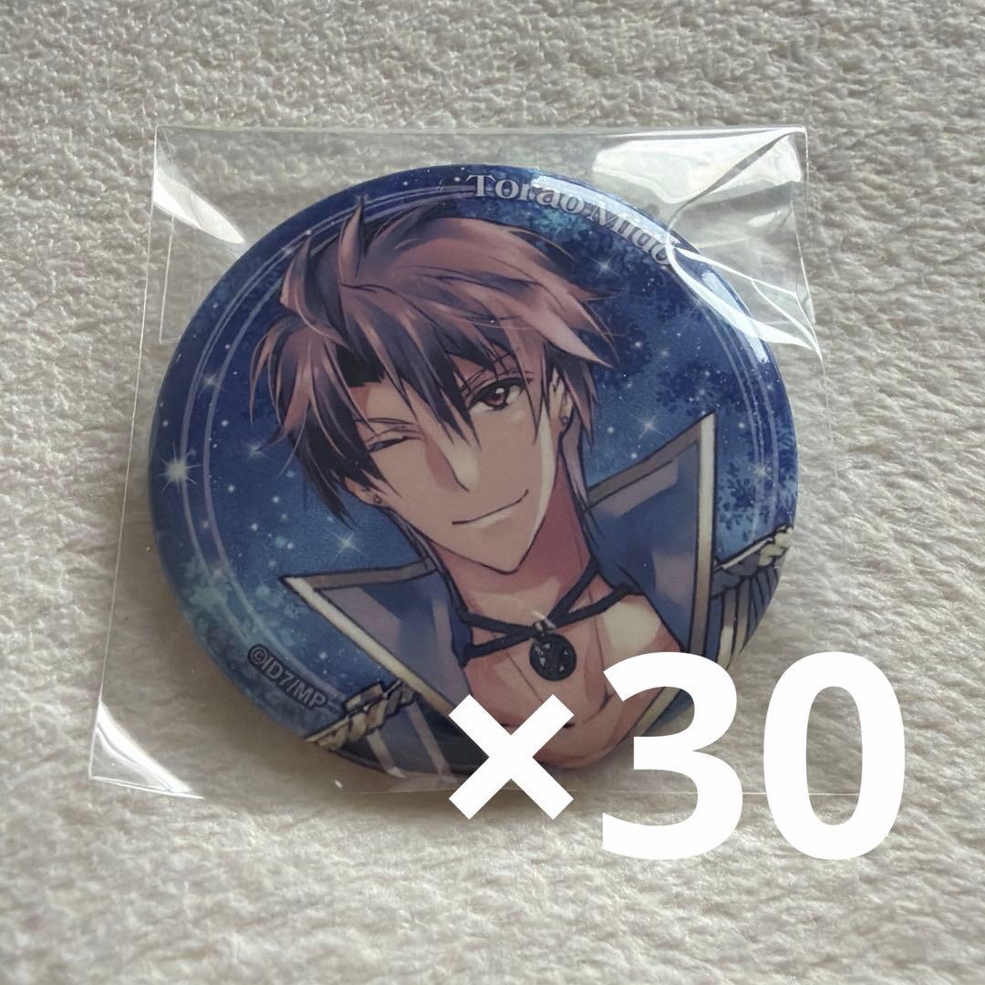 ムビナナ ナナイロストア 特典 虎於 缶バッジ