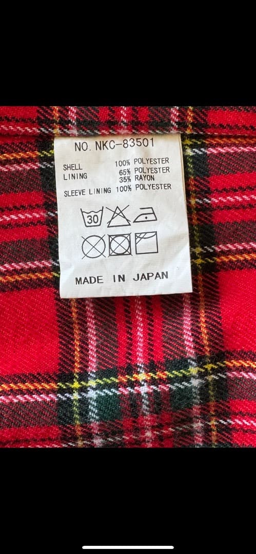 デ*バ様 ネバートラスト モッズコート