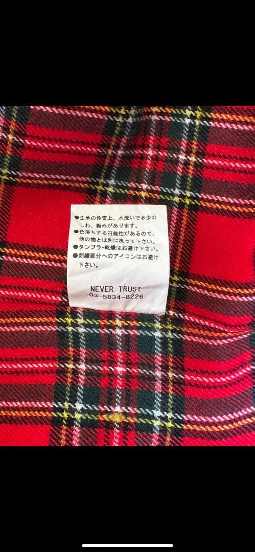 デ*バ様 ネバートラスト モッズコート