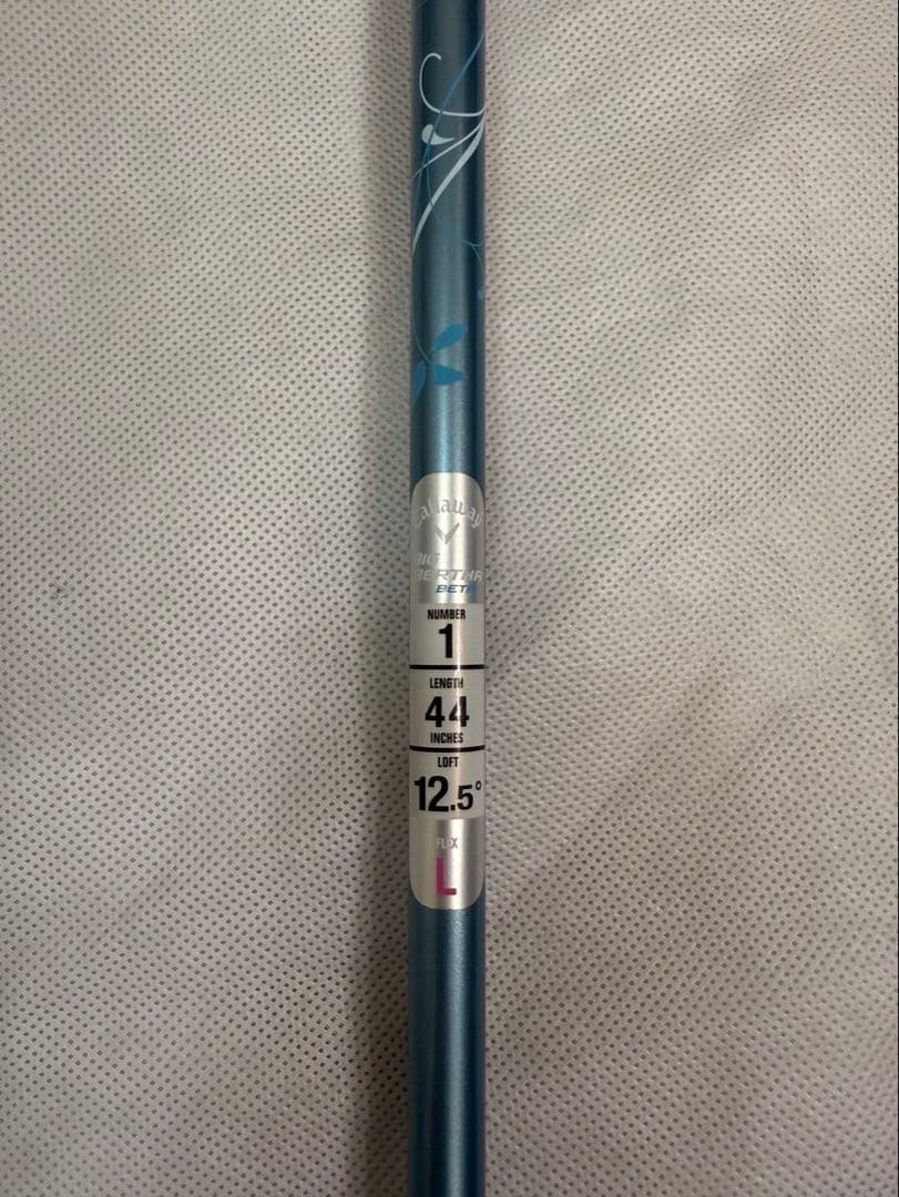 ゴルフ初心者セット　MUスポーツキャディバック付き