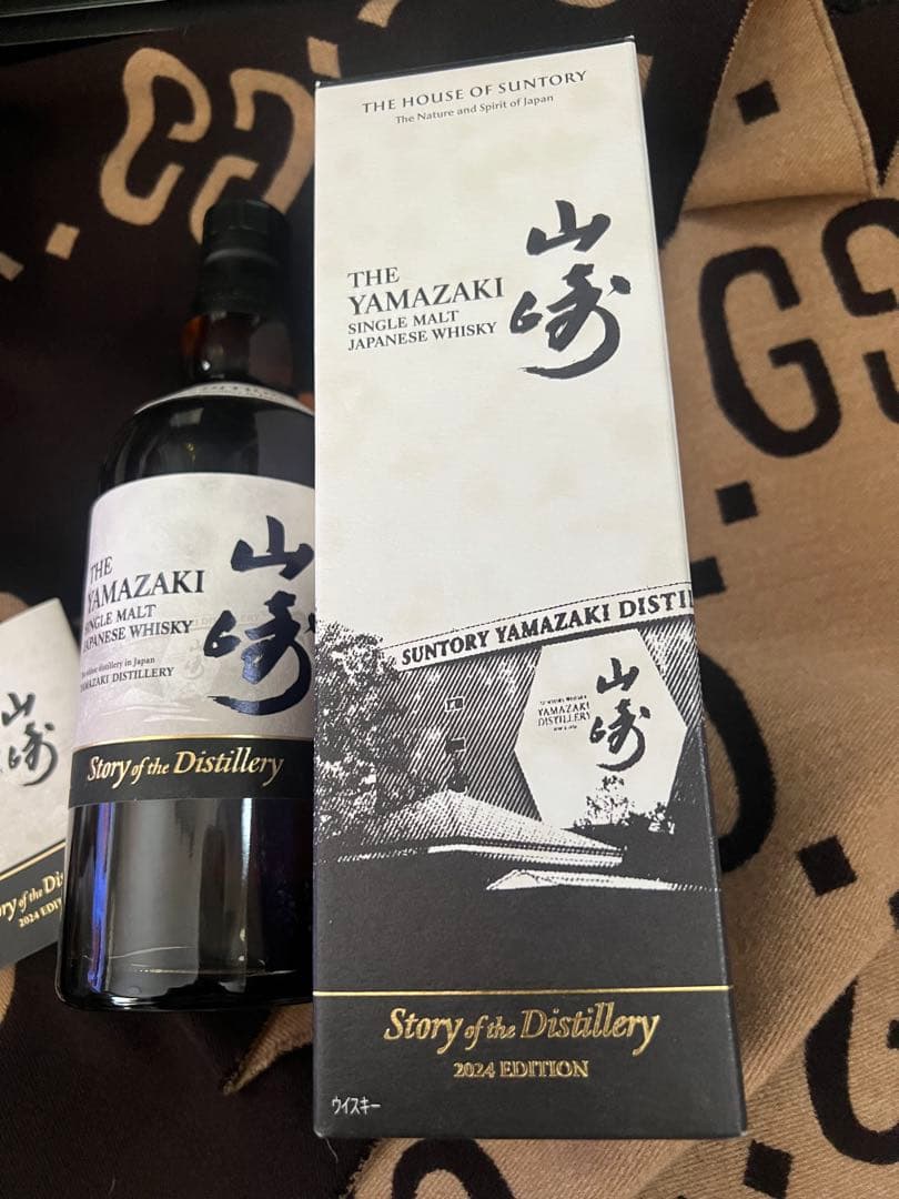 【新品未開封】山崎 シングルモルトウイスキー2024