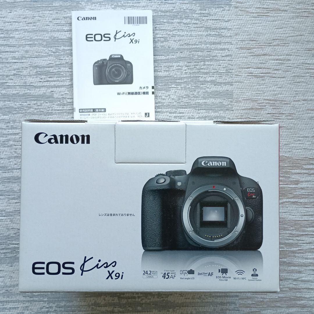 Canon EOS kiss x9i レンズ2本付き