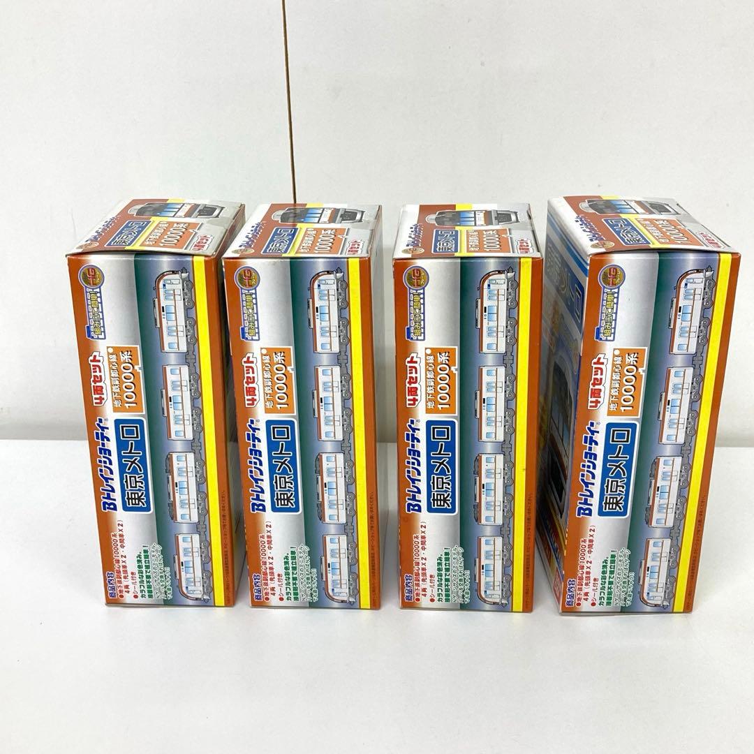 g490-d 東京メトロ10000系　Bトレインショーティー4両 4箱