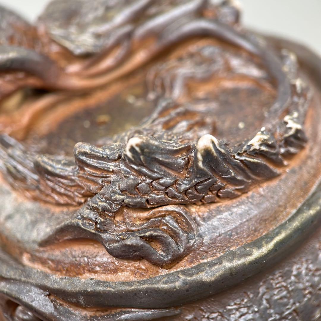 石田安弘 備前焼龍宝瓶 般若心经 人気作者 急須 共箱 共布 茶注 煎茶 茶道具