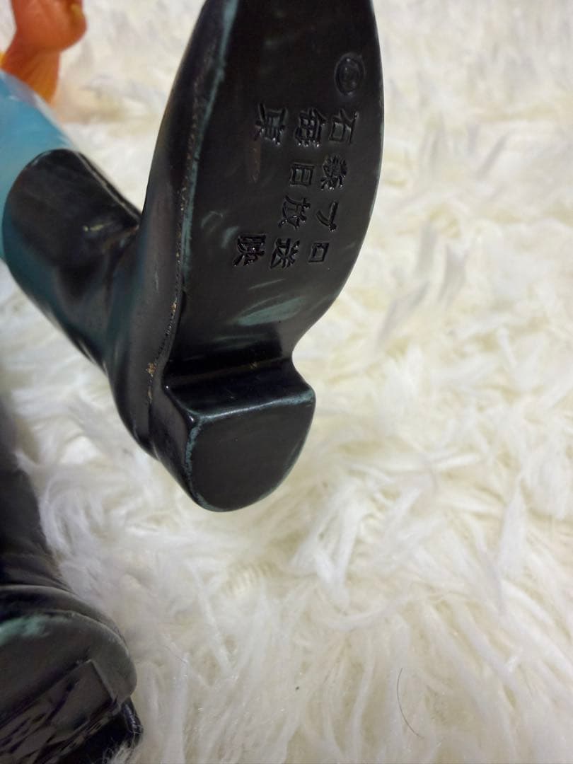 旧バンダイ製 コブラ男 キングサイズ