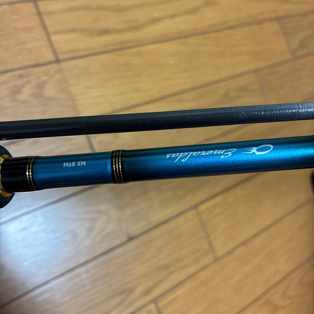 ダイワ　エメラルダスmx 89m