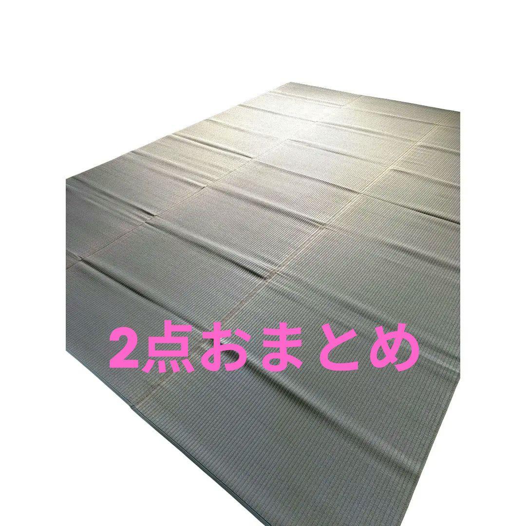 【ゆっちゃん☆様、2点おまとめ】い草上敷　6帖　縁無し　+　茶色染上敷　6帖