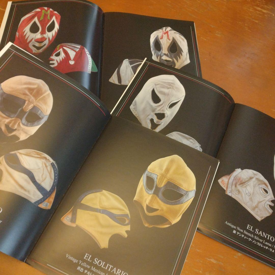 絶版　ビンテージマスク写真集〜神秘なるマスク芸術 〜5冊セット　ルチャリブレ