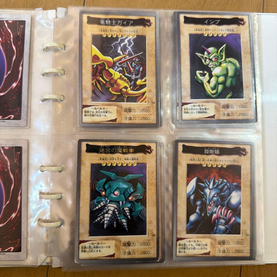 遊戯王コレクションアルバム バンダイ遊戯王カード40枚