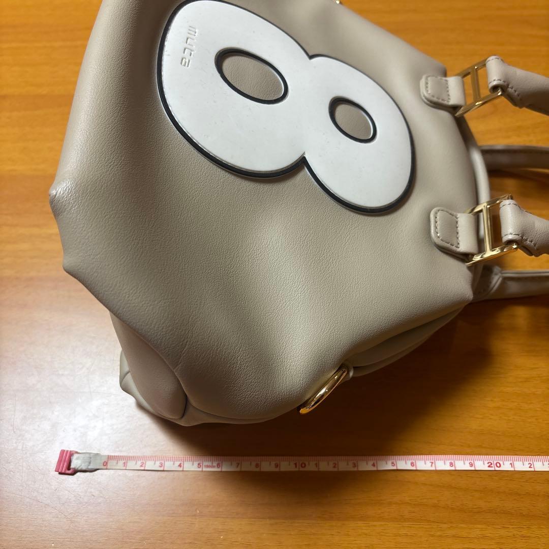 muta エシカルレザー　8 カートバッグ