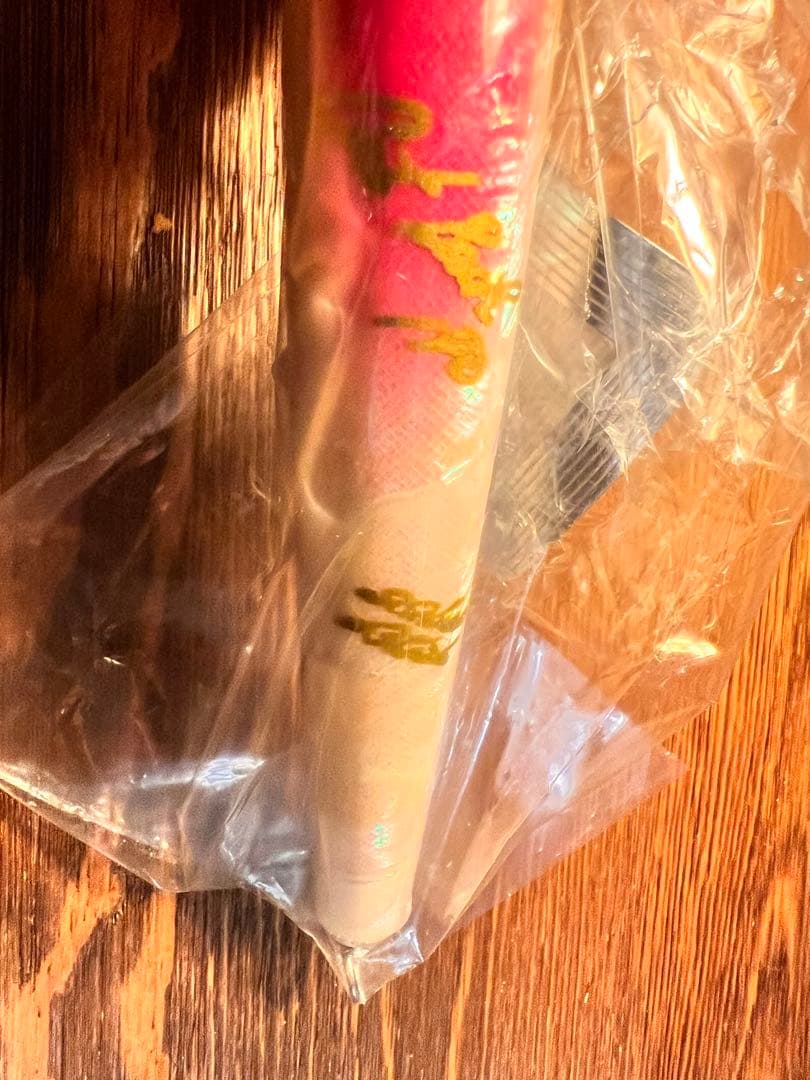 貝田ルアー Cut Back140 Abalone カットバック