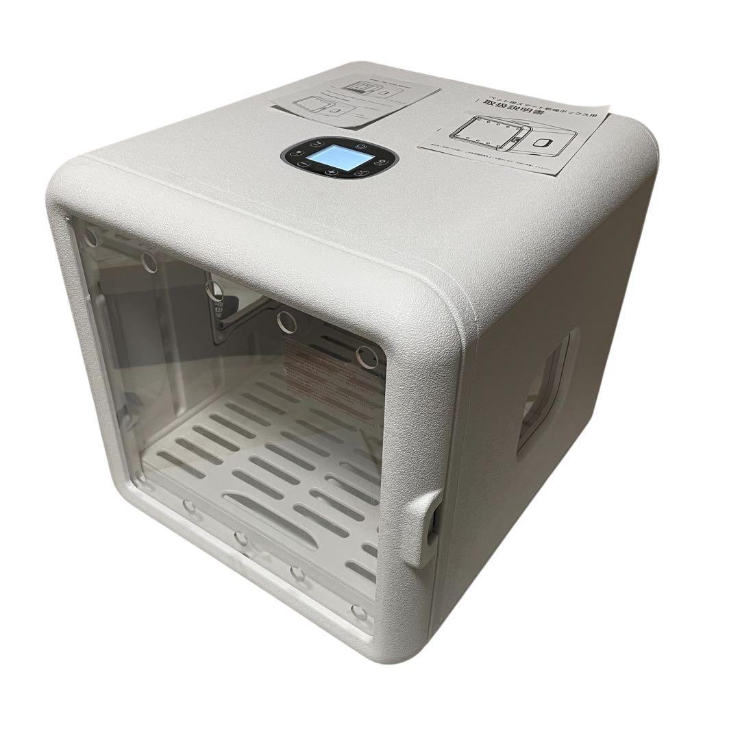 ペットドライヤー　ドライヤーボックス 犬 猫 ねこ ドライルーム 乾燥機 温度