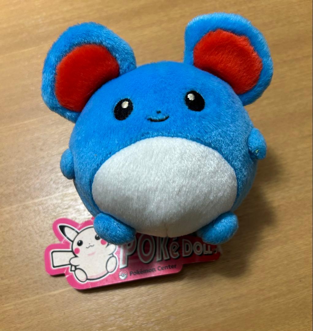 ポケモンセンター限定　Poke DOLL マリル　2002年製