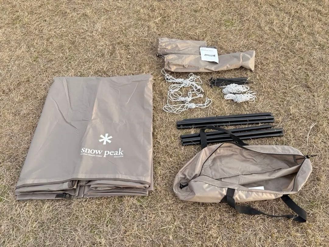 スノーピーク　ランドネスト　タープセット　TP-870