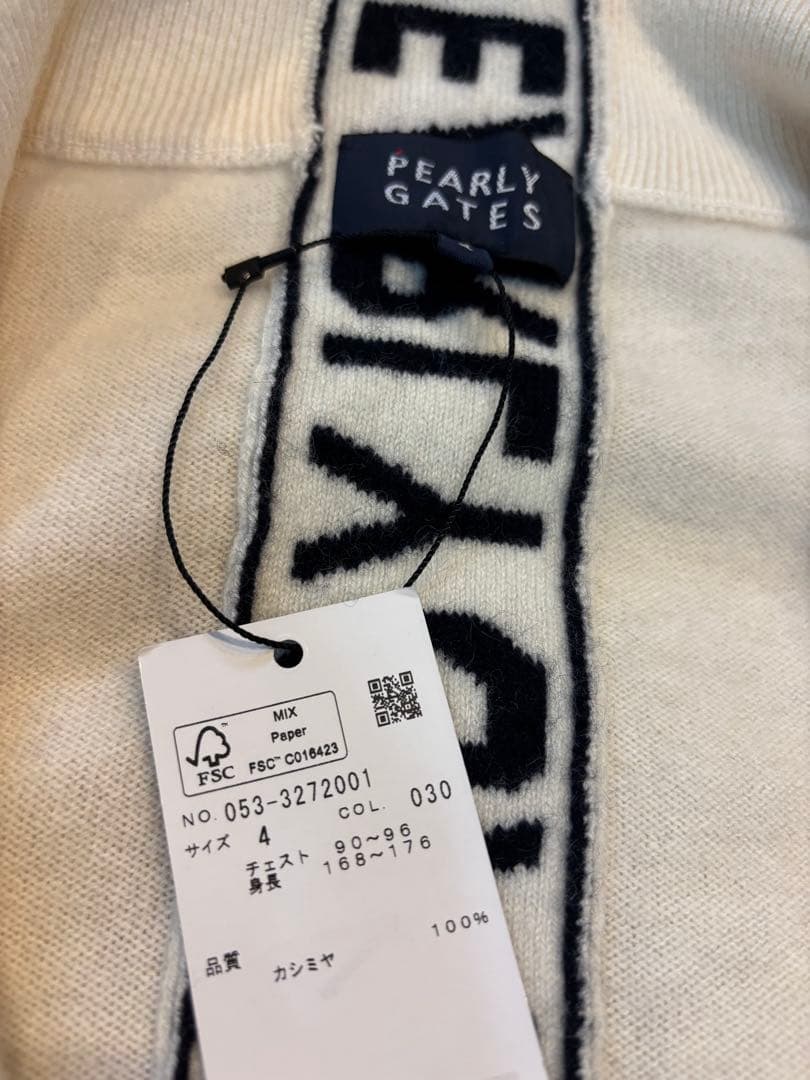 パーリ-ゲイツ　カシミヤ100%ニット　サイズ4　新品　白¥49500