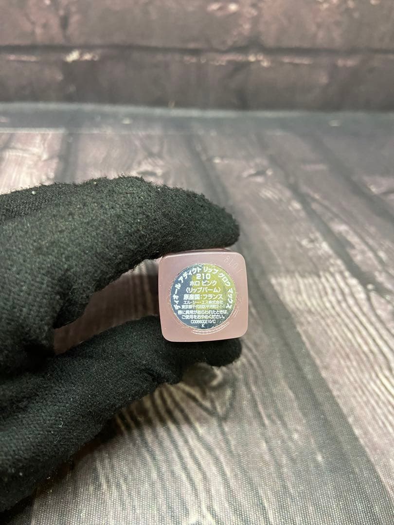 DIOR リップ　まとめ売り　ティント　グロス　12本