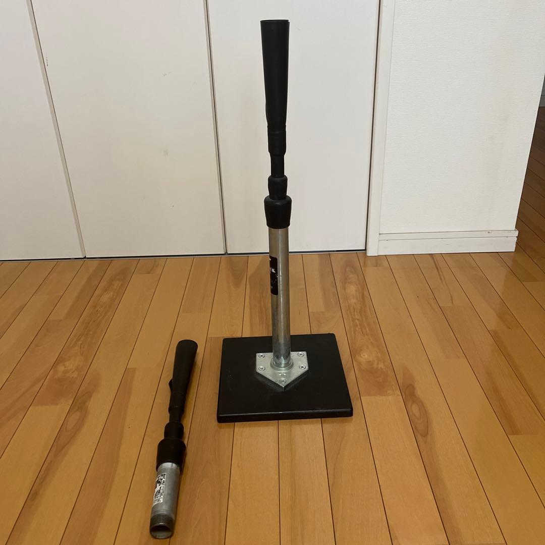 TANNER 2本ティー バッティングティー 高さ調整可能