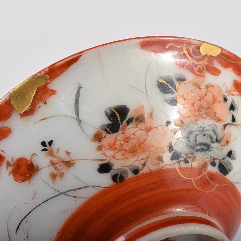 九谷焼　赤絵金彩　鶴雲文　盃　V　R8447