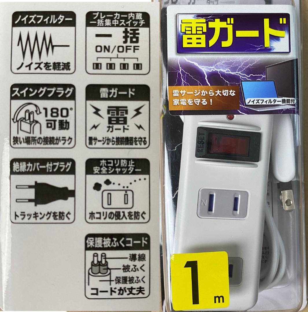 塗装ブース　自分で組み立て　換気扇なし　パナソニックFY-27BK7用