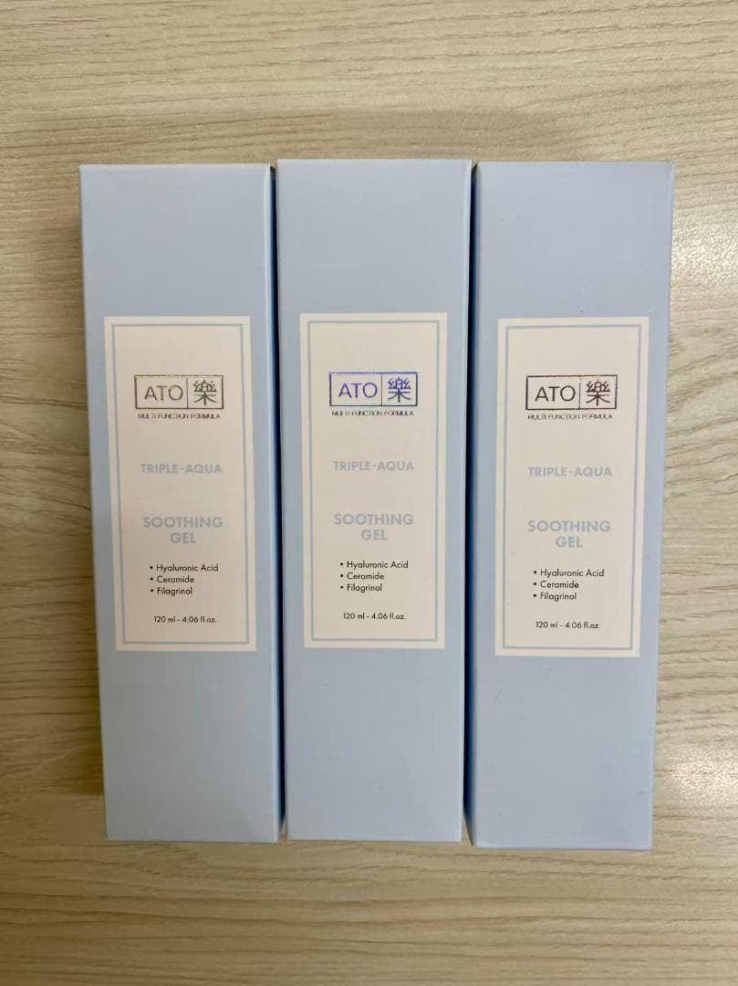 ルビーセル　 アトラクトリプルアクア スーディングジェル 120ml 3本セット