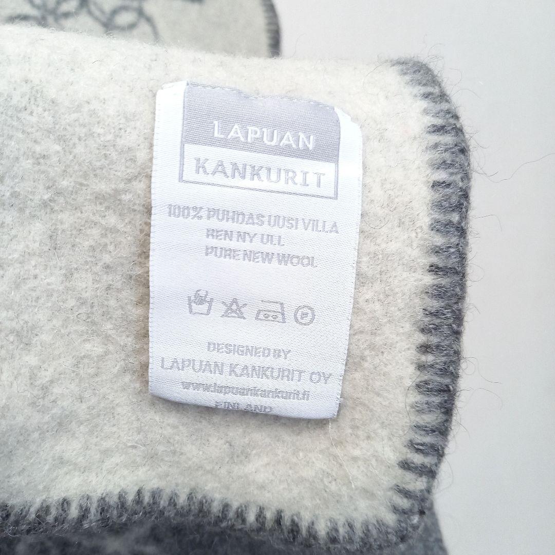 19800円 フィンランド製 ラプアンカンクリ 羊 ウールフェルト ブランケット