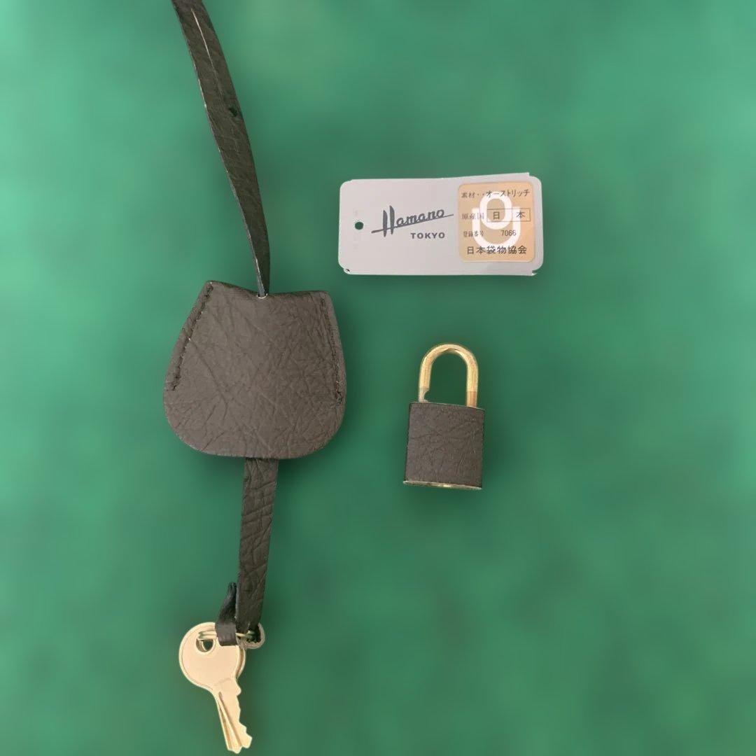 【美品】HAMANO オーストリッチ ブラウン レザー ハンドバッグ