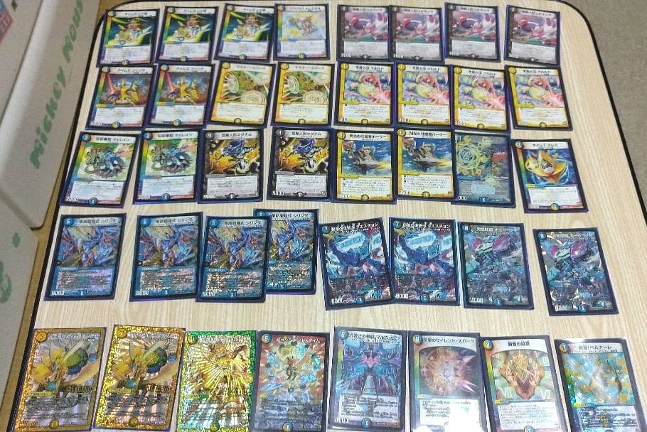 引退デュエマ。ジョーカーズ ミラダンテ 罰怒ブランド などなど