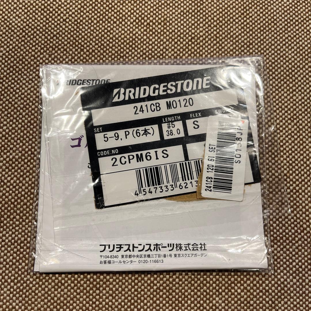 クラブ Bridgestone 241CB 5-P modus3 120s