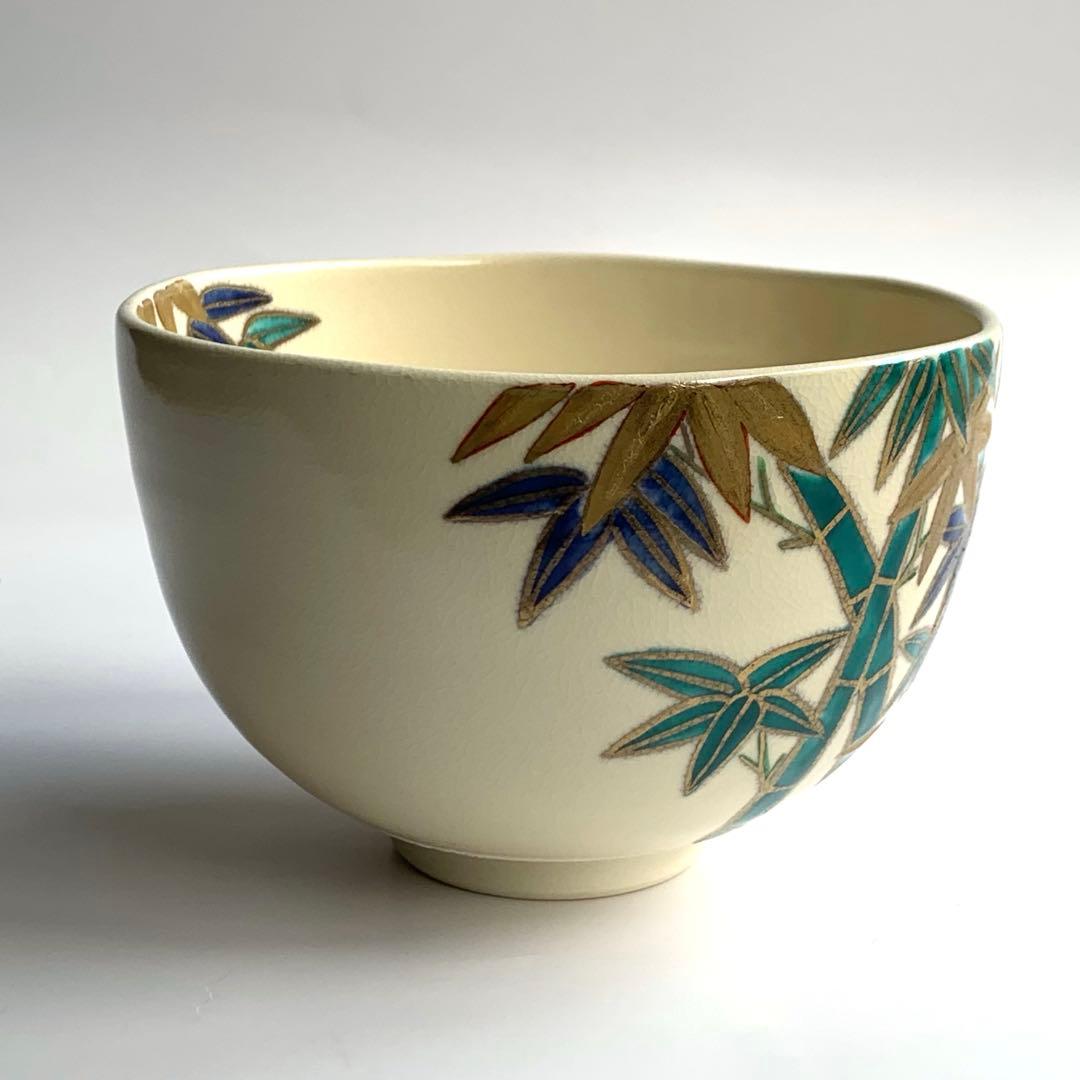 【茶碗　色絵　竹林】中村華峰　共箱