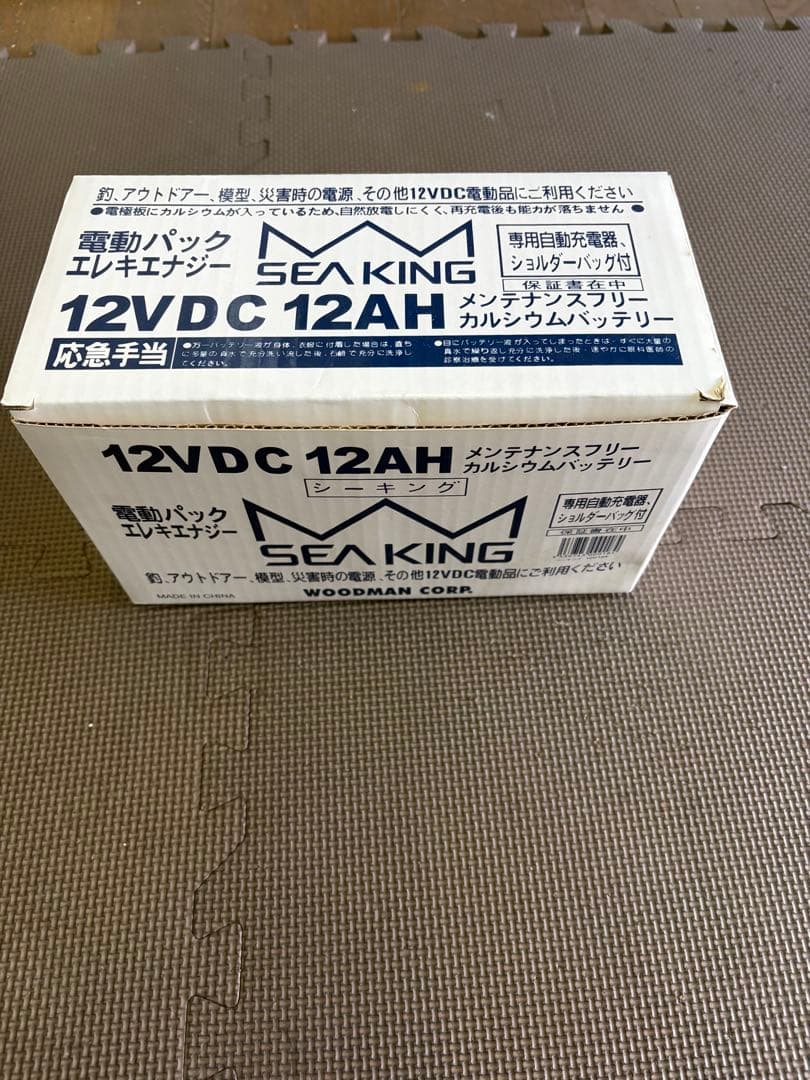 シーボーグ200JL