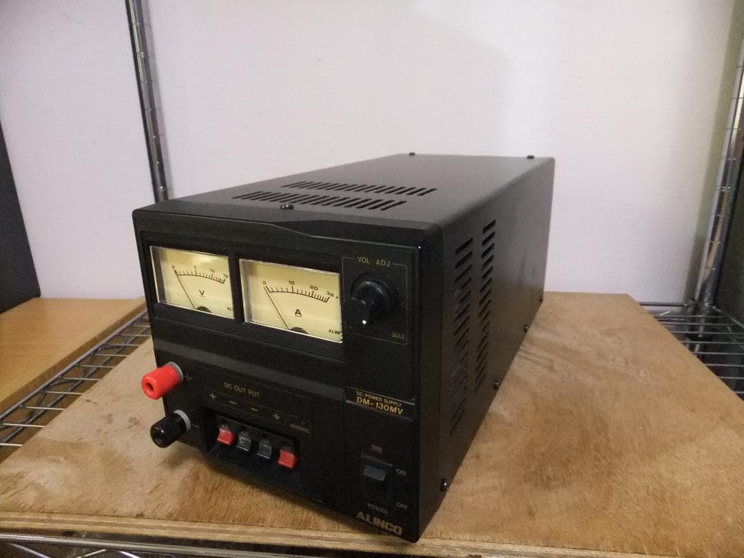 ☆最終値下！アルインコ　電圧可変型　30A安定化電源　DM-130MV（現状）