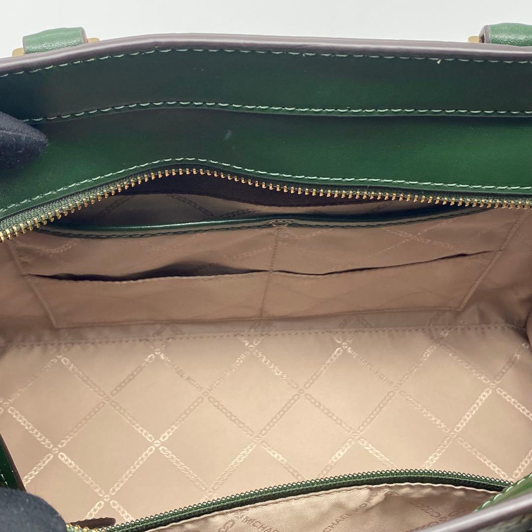 【未使用級】マイケルコース・クロコ型押し・ヌーボーハミルトン・2wayバッグ・緑